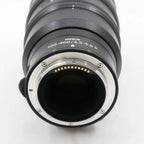 Nikon Z 100-400mm f/4.5-5.6 VR S used