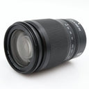 Nikon Z 24-200mm f/4-6.3 VR used