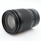Nikon Z 24-200mm f/4-6.3 VR used