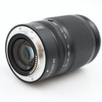 Nikon Z 24-200mm f/4-6.3 VR used