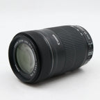 Canon EF-S 55-250mm f/4-5.6 IS STM gebraucht