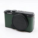 Panasonic Lumix S9 Dark Olive Gehäuse gebraucht