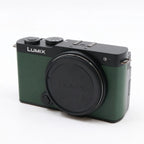Panasonic Lumix S9 Dark Olive Gehäuse gebraucht