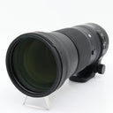 Sigma 150-600mm F/5-6.3 DG OS HSM Contemporary Canon EF gebraucht