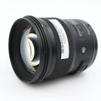 Sigma 50mm f/1.4 DG HSM Art Nikon FX gebraucht