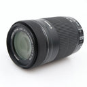Canon EF-S 55-250mm f/4-5.6 IS STM gebraucht