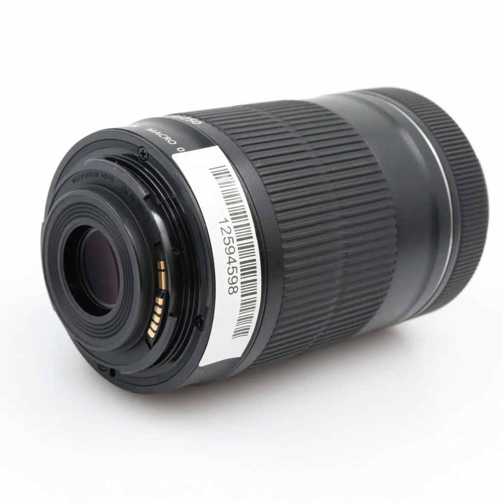Canon EF-S 55-250mm f/4-5.6 IS STM gebraucht