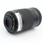 Canon EF-S 55-250mm f/4-5.6 IS STM gebraucht