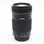 Canon EF-S 55-250mm f/4-5.6 IS STM gebraucht