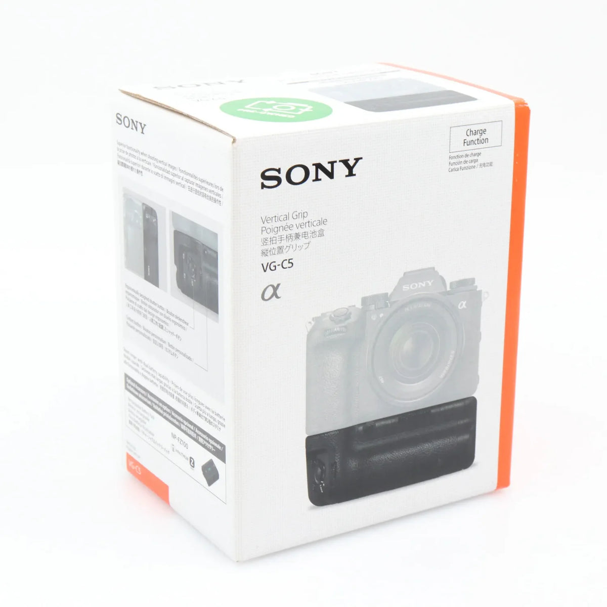 Sony VG-C5 vertical batterygrip gebraucht