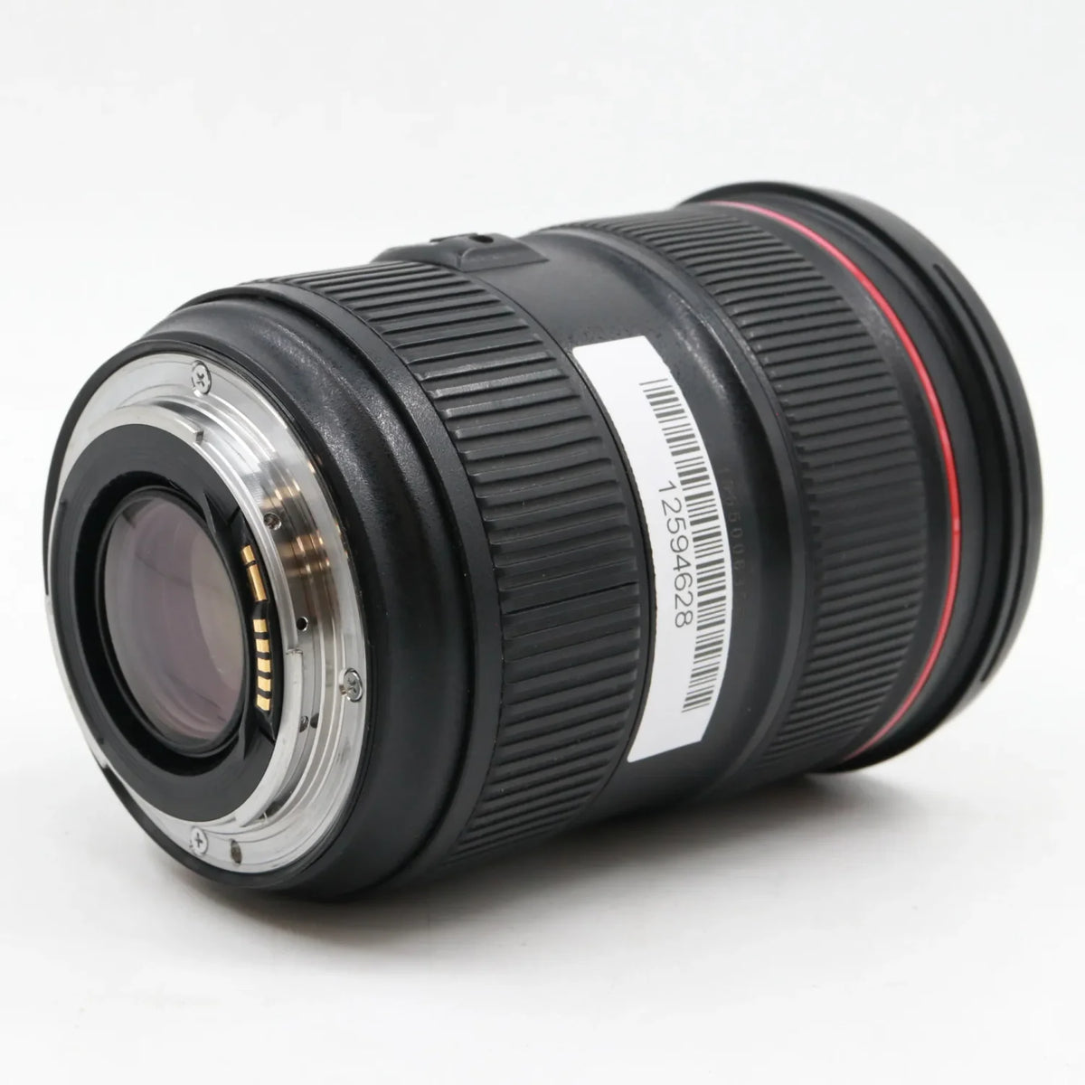 Canon EF 24-70mm f/2.8 L II USM used