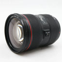 Canon EF 24-70mm f/2.8 L II USM used
