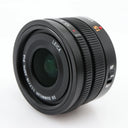 Panasonic Leica DG Summilux 15mm f/1.7 ASPH. used