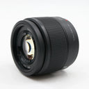 Panasonic Lumix G 25mm f/1.7 ASPH. used