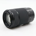 Sony E 55-210mm f/4.5-6.3 OSS gebraucht