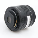 Canon EF-S 18-55mm f/3.5-5.6 IS STM gebraucht