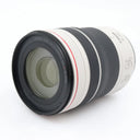 Canon RF 70-200mm f/4L IS USM gebraucht