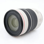 Canon RF 70-200mm f/4L IS USM gebraucht