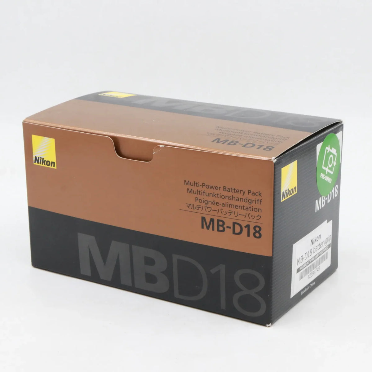 Nikon MB-D18 batterygrip used