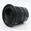 Nikon Z 14-30mm f/4 S gebraucht