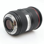 Canon EF 24-70mm F/2.8 L USM II used