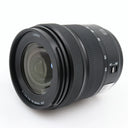 Panasonic Lumix S 20-60mm f/3.5-5.6 L-mount used