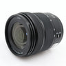 Panasonic Lumix S 20-60mm f/3.5-5.6 L-mount Gebraucht