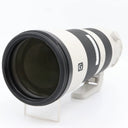 Sony FE 200-600mm f/5.6-6.3 G OSS gebraucht