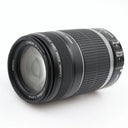 Canon EF-S 55-250mm F/4-5.6 IS used