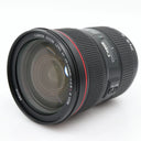 Canon EF 24-70mm f/2.8 L II USM Gebraucht