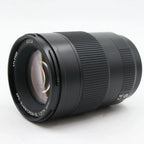 Leica 11178 APO-Summicron-SL 75mm F/2 ASPH. used