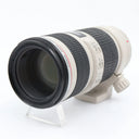 Canon EF 70-200mm f/4 L IS USM used