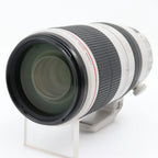 Canon EF 100-400mm f/4.5-5.6 L IS USM II gebraucht