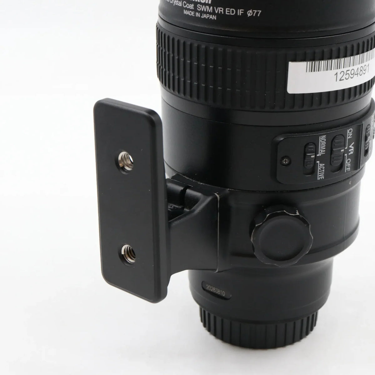 Nikon AF-S 70-200mm f/2.8 G ED VR II used
