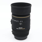 Sigma 70mm f/2.8 EX DG Macro Canon Gebraucht