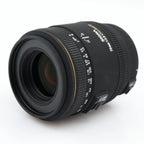 Sigma 70mm f/2.8 EX DG Macro Canon Gebraucht