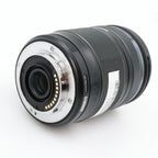 Olympus M.Zuiko Digital ED 14-150mm f/4.0-5.6 II used