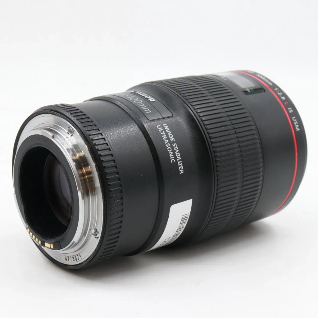Canon EF 100mm f/2 USM used
