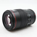 Canon EF 100mm f/2 USM used