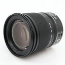 Nikon Z 24-70mm f/4 S gebraucht