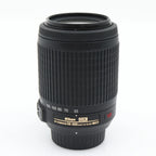 Nikon AF-S 55-200mm f/4-5.6G ED VR DX gebraucht
