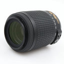 Nikon AF-S 55-200mm f/4-5.6G ED VR DX gebraucht