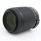 Nikon AF-S 55-200mm f/4-5.6G ED VR DX gebraucht