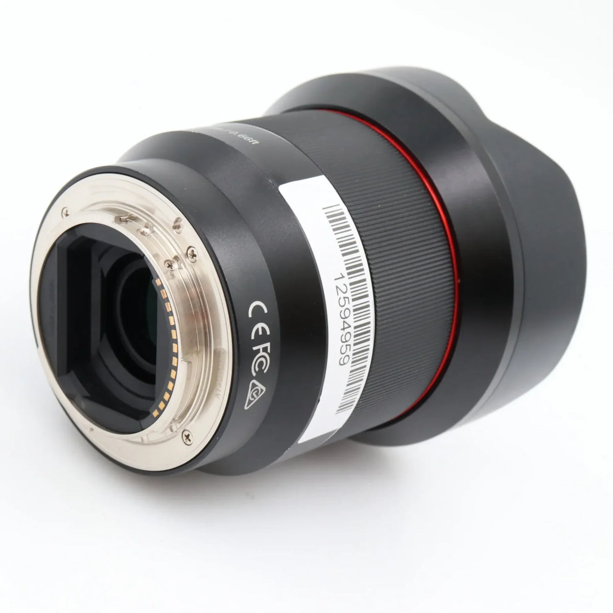 Samyang 14mm f/2.8 AF Sony FE gebraucht