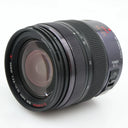 Panasonic Lumix G X Vario 12-35mm f/2.8 HD ASPH. Power OIS gebraucht