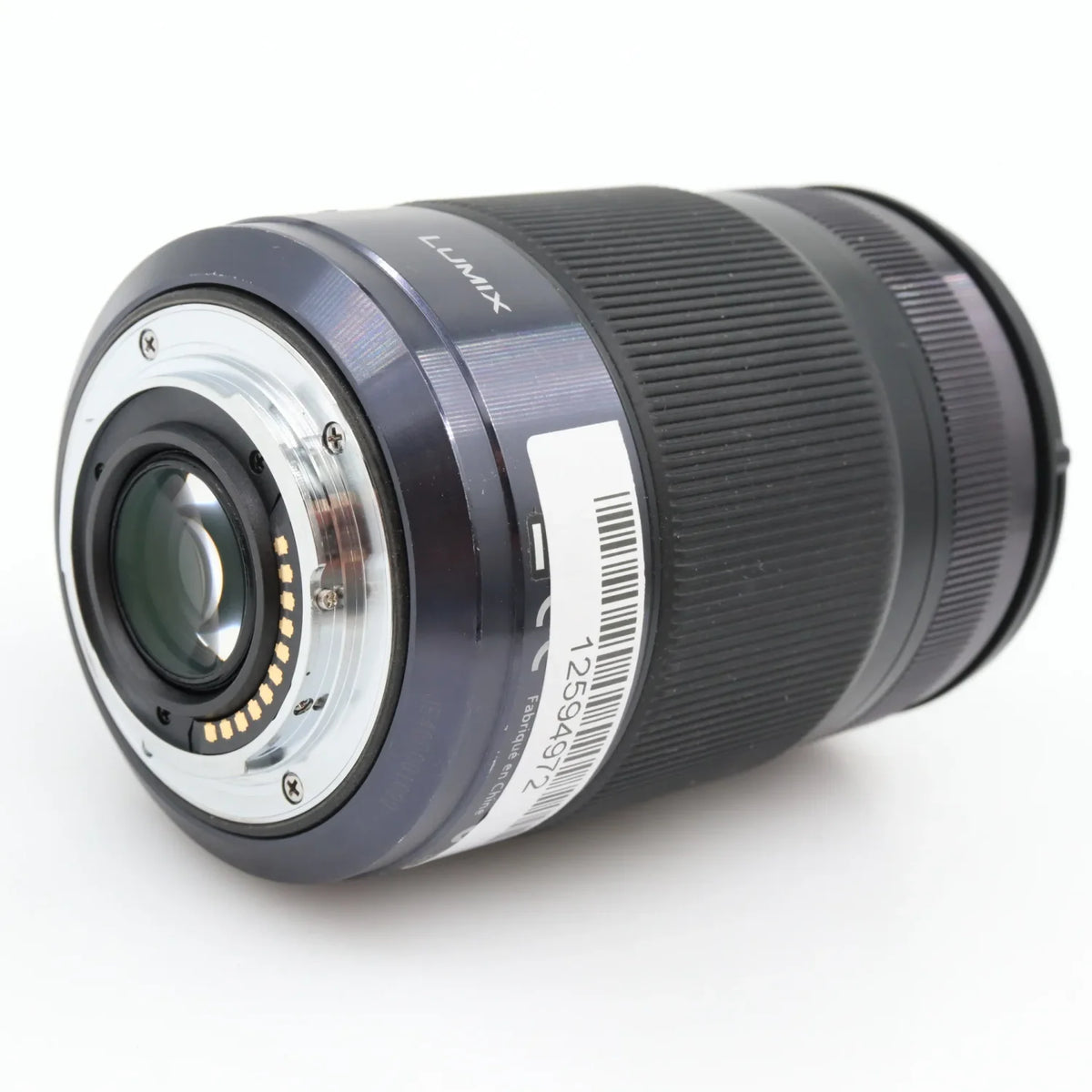 Panasonic Lumix G Vario 35-100mm f/2.8 Power OIS used