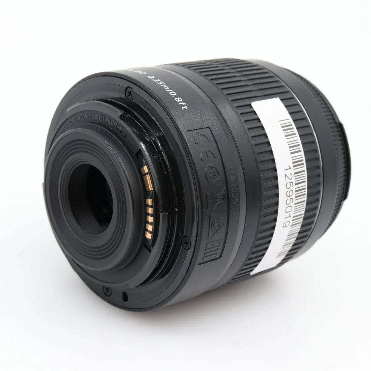 Canon EF-S 18-55mm f/3.5-5.6 III used