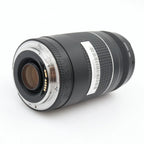 Canon EF 75-300mm f/4-5.6 III gebraucht
