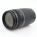 Canon EF 75-300mm f/4-5.6 III gebraucht