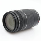 Canon EF 75-300mm f/4-5.6 III gebraucht